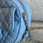CHANEL Handbag 22S CC In Love Blue Lambskin Quilted Large Heart Bag LGHW - Redeluxe