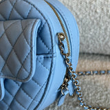 CHANEL Handbag 22S CC In Love Blue Lambskin Quilted Large Heart Bag LGHW - Redeluxe