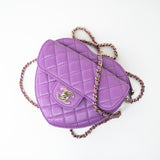 CHANEL Handbag 22S CC In Love Purple Lambskin Quilted Large Heart Bag - Redeluxe