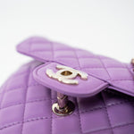 CHANEL Handbag 22S CC In Love Purple Lambskin Quilted Large Heart Bag - Redeluxe