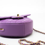 CHANEL Handbag 22S CC In Love Purple Lambskin Quilted Large Heart Bag - Redeluxe