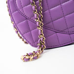 CHANEL Handbag 22S CC In Love Purple Lambskin Quilted Large Heart Bag - Redeluxe