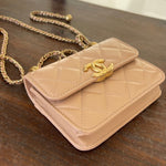 CHANEL Handbag Beige Micro Lambskin Quilted Coin Purse with Chain Aged Gold Hardware - Redeluxe