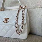CHANEL Handbag Chanel 21B Small White Lambskin Quilted Trendy CC w/ Rose Gold Hardware - Redeluxe