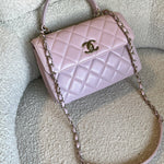 CHANEL Handbag Chanel 21S Small Light Pink Lambskin Quilted Trendy CC LGHW - Redeluxe