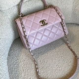 CHANEL Handbag Chanel 21S Small Light Pink Lambskin Quilted Trendy CC LGHW - Redeluxe
