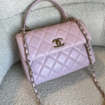 CHANEL Handbag Chanel 21S Small Light Pink Lambskin Quilted Trendy CC LGHW - Redeluxe