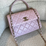 CHANEL Handbag Chanel 21S Small Light Pink Lambskin Quilted Trendy CC LGHW - Redeluxe