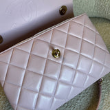 CHANEL Handbag Chanel 21S Small Light Pink Lambskin Quilted Trendy CC LGHW - Redeluxe