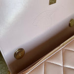 CHANEL Handbag Chanel 21S Small Light Pink Lambskin Quilted Trendy CC LGHW - Redeluxe