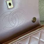 CHANEL Handbag Chanel 21S Small Light Pink Lambskin Quilted Trendy CC LGHW - Redeluxe