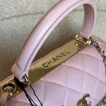 CHANEL Handbag Chanel 21S Small Light Pink Lambskin Quilted Trendy CC LGHW - Redeluxe