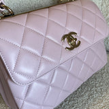 CHANEL Handbag Chanel 21S Small Light Pink Lambskin Quilted Trendy CC LGHW - Redeluxe