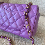 CHANEL Handbag Chanel 22S Light Purple Lambskin Quilted Mini Rectangular Single Flap LGHW - Redeluxe