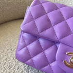 CHANEL Handbag Chanel 22S Light Purple Lambskin Quilted Mini Rectangular Single Flap LGHW - Redeluxe