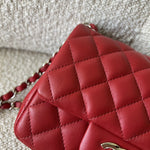 CHANEL Handbag Chanel Red Mini Square Lambskin Quilted Flap SHW - Redeluxe