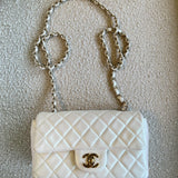 CHANEL Handbag Chanel White Iridescent Mini Rectangular LGHW - Redeluxe