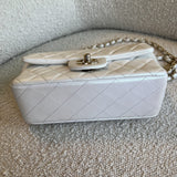 CHANEL Handbag Chanel White Iridescent Mini Rectangular LGHW - Redeluxe