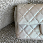 CHANEL Handbag Chanel White Iridescent Mini Rectangular LGHW - Redeluxe