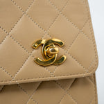 CHANEL Handbag Cream Vintage Beige Double Turnlock Single Flap Briefcase Bag Gold Hardware - Redeluxe