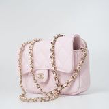 CHANEL Handbag Pink 22P Light Pink Caviar Quilted Flap Phone Holder with Classic Chain LGHW - Redeluxe