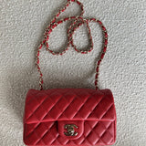 CHANEL Handbag Red Mini Rectangular Lambskin Quilted LGHW - Redeluxe