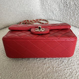CHANEL Handbag Red Mini Rectangular Lambskin Quilted LGHW - Redeluxe