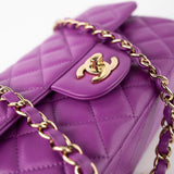 CHANEL Handbag Violet/ Purple Lambskin Quilted Mini Rectangular Single Flap Bag Light Gold Hardware - Redeluxe