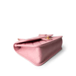 CHANEL Pink 22K Pink Caviar Quilted School Memory Top Handle Flap Aged Gold Hardware - Redeluxe