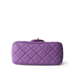 CHANEL Purple Purple Lambskin Quilted Pearl Crush Mini Square Aged Gold Hardware - Redeluxe
