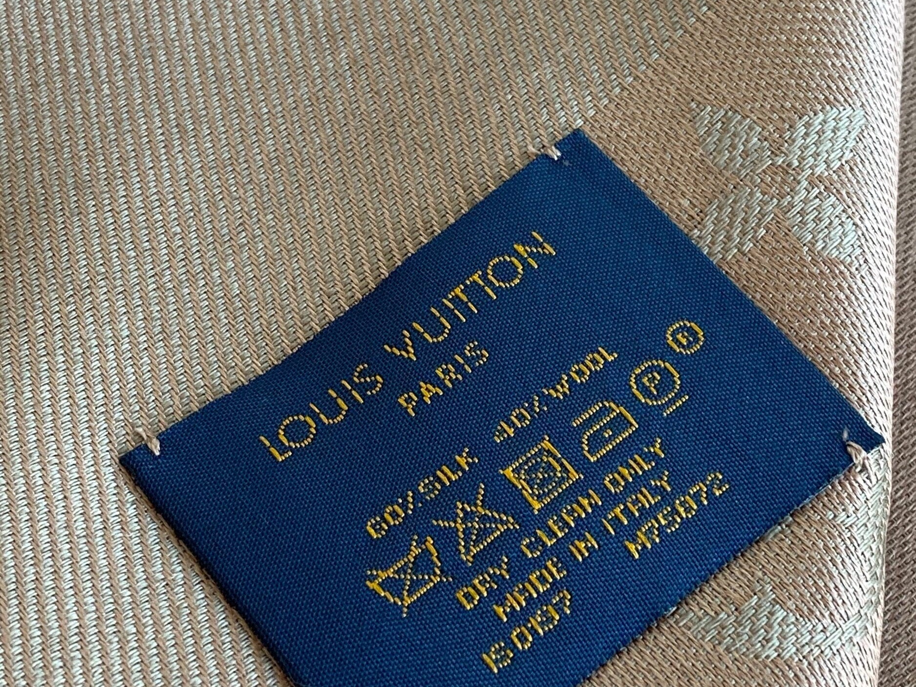 Louis Vuitton Shawl Brown Louis Vuitton Monogram Shawl Cappuccino (M75872) - Redeluxe